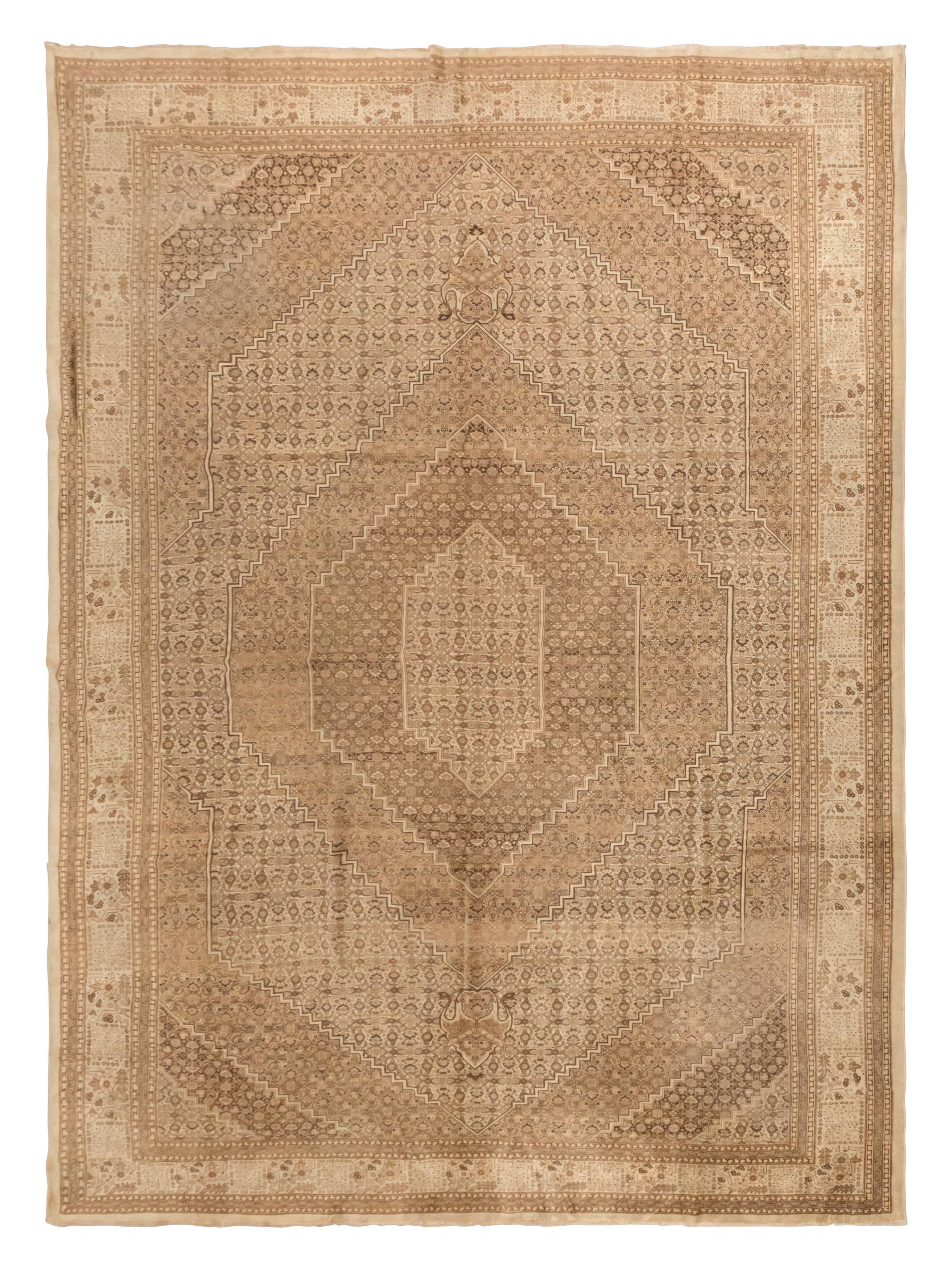 A Bidjar Carpet