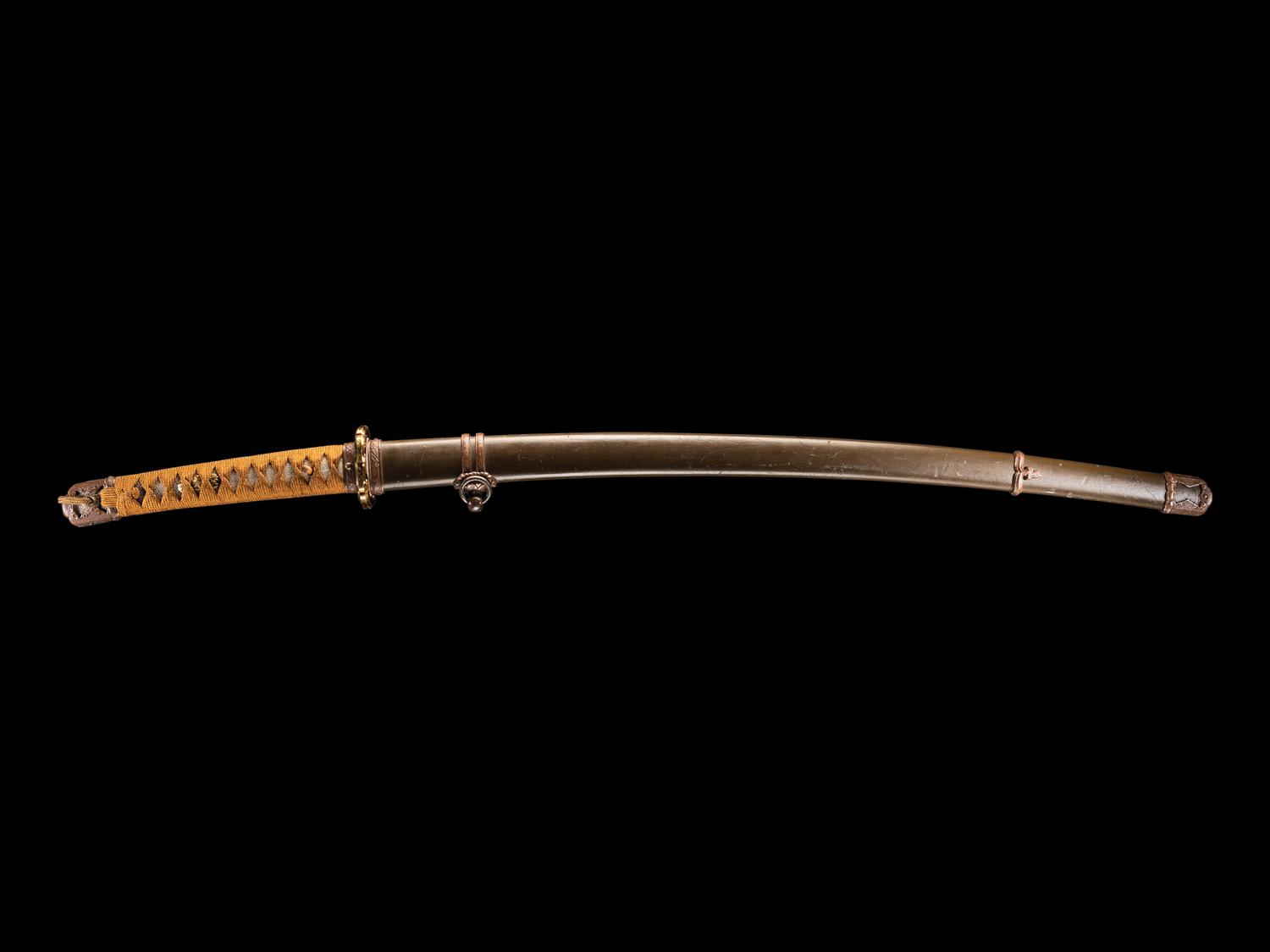 A Katana