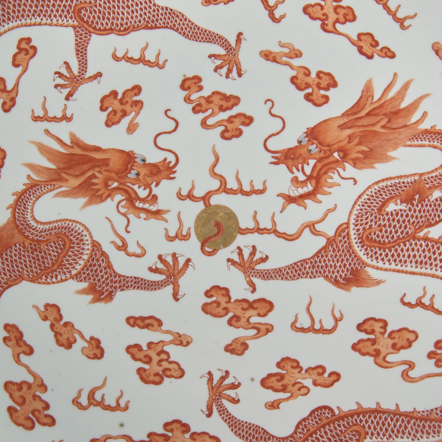 A Pair of Large Chinese Iron-Red Decorated 'Dragons' Chargers, Late Qing Dynasty 清晚期 礬紅彩龍戲珠賞盤一對