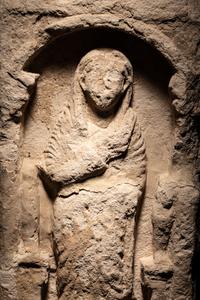 An Egyptian Limestone Stele