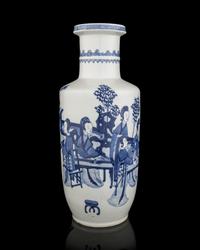 A Chinese Blue and White Porcelain 'Ladies' Rouleau Vase