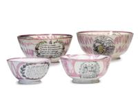 Four Sunderland Luster Center Bowls