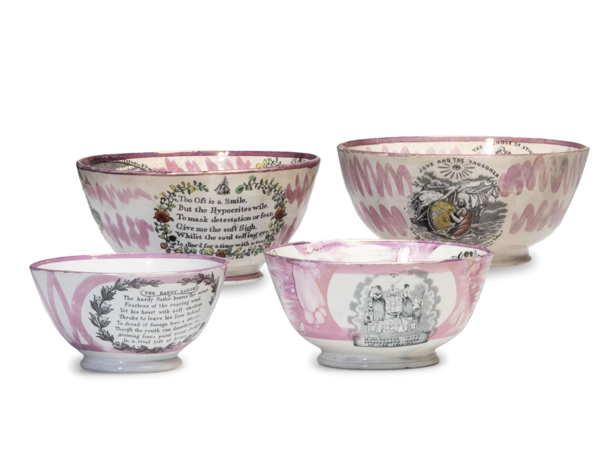 Four Sunderland Luster Center Bowls