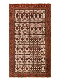 A Bakhtiari Carpet