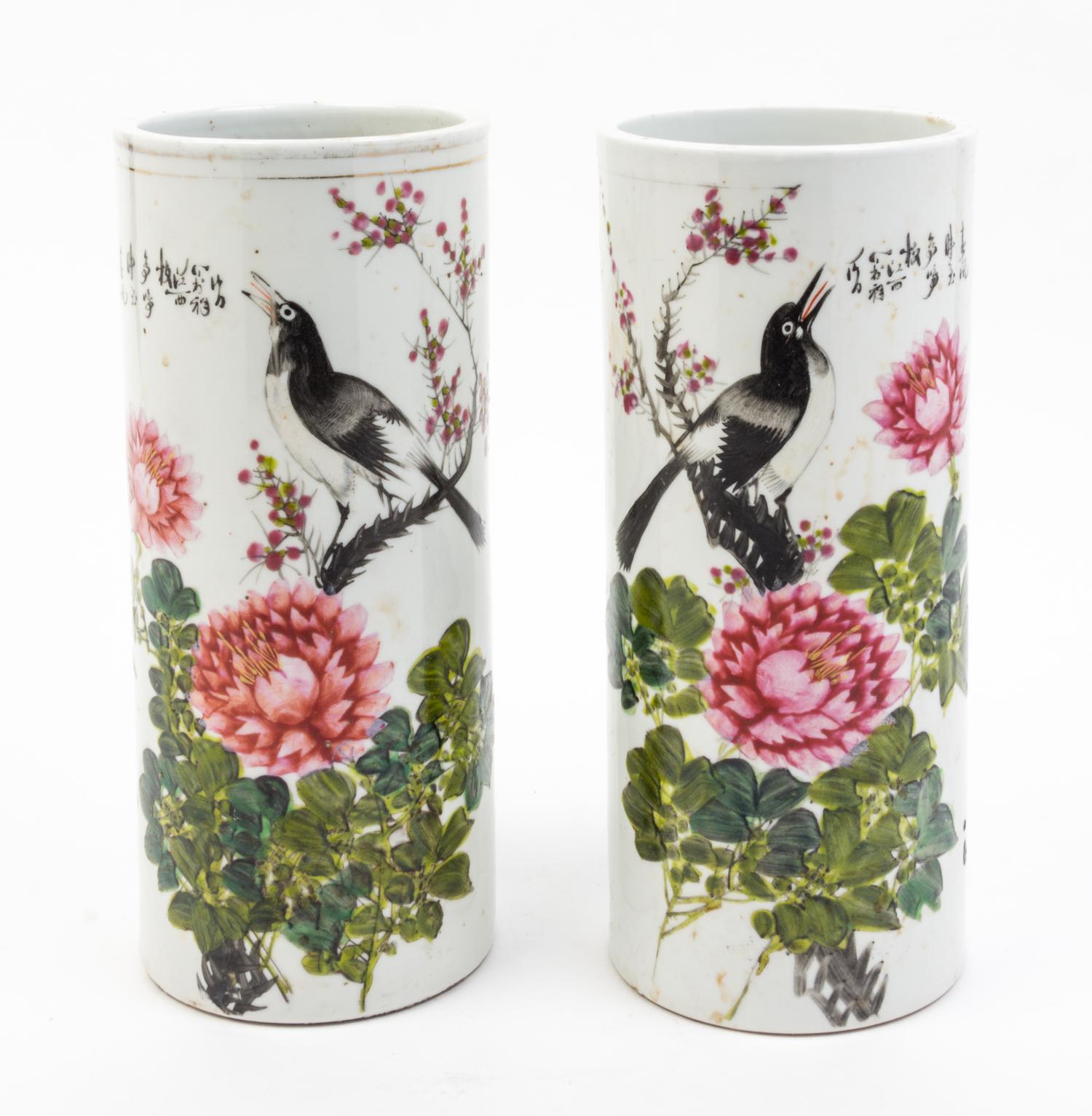 A Pair of Famille Rose Porcelain Hat Stands Height 11 inches.