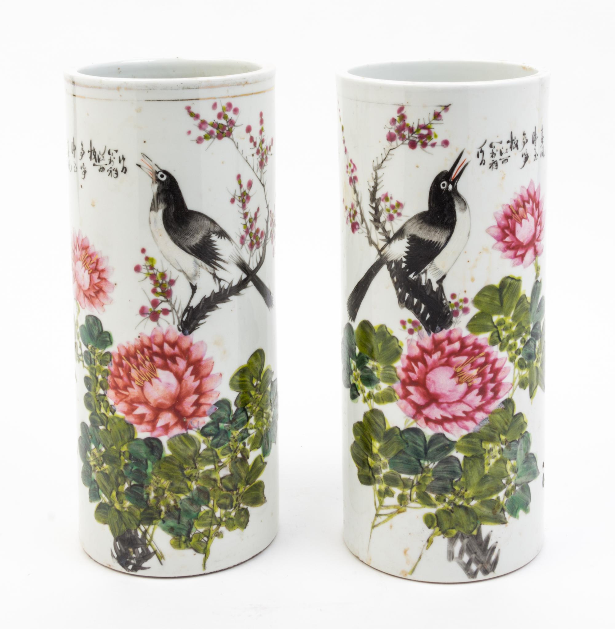 A Pair of Famille Rose Porcelain Hat Stands Height 11 inches.