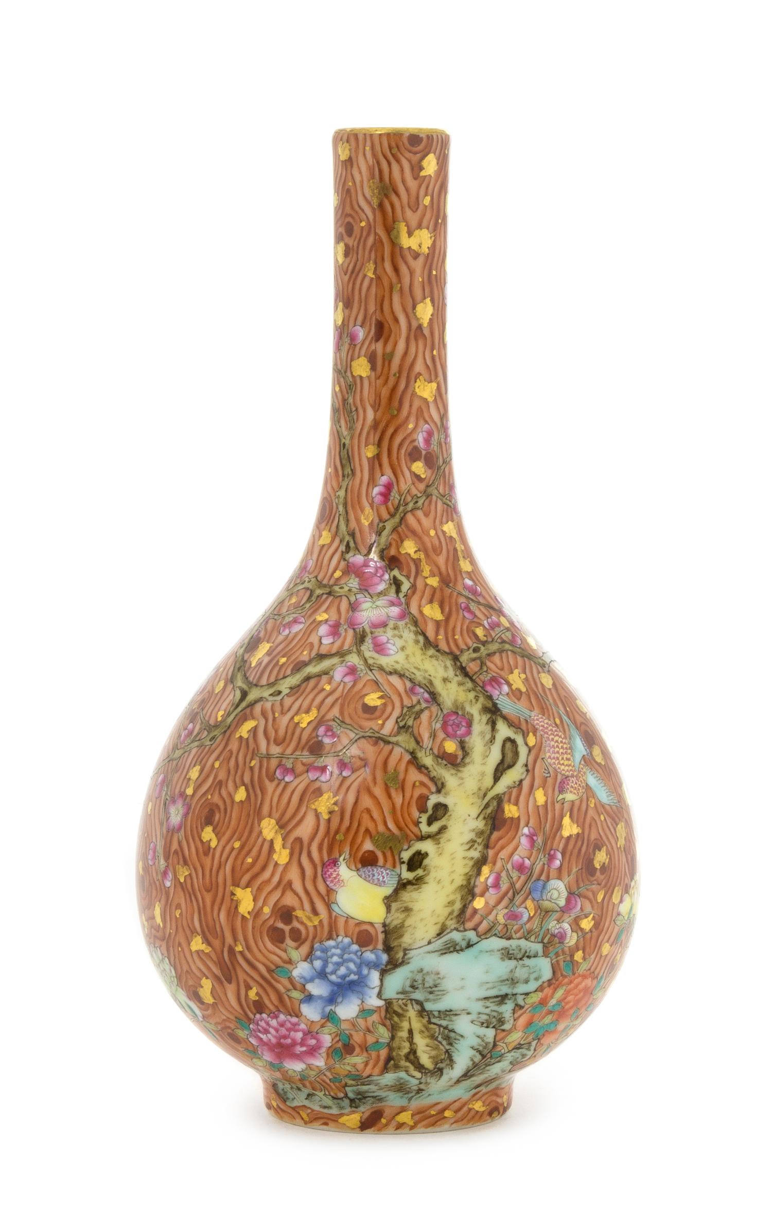 A Faux Bois and Famille Rose Porcelain Vase Height 7 1/2 inches. — LIKELY DAOGUANG PERIOD (1821-1850)