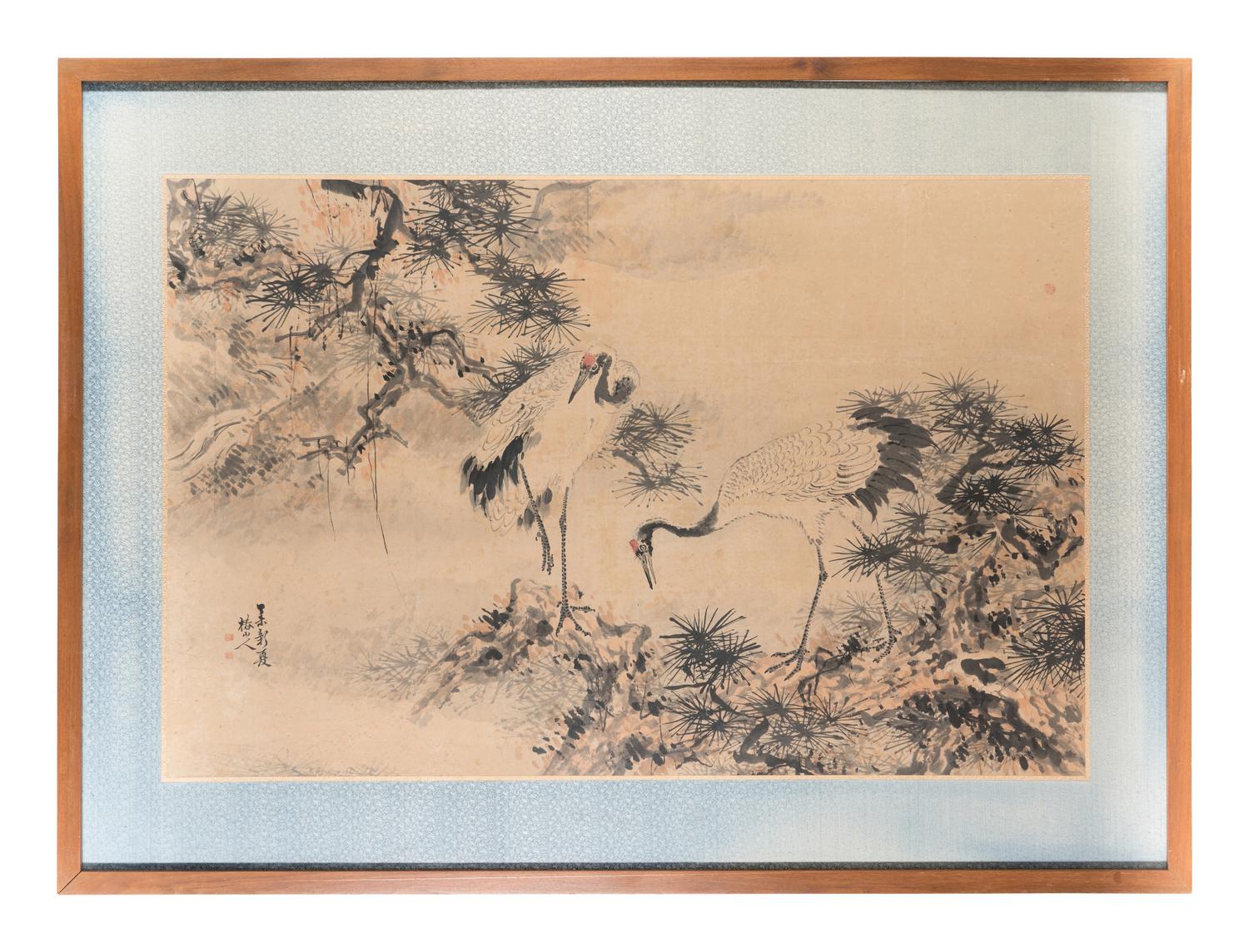 Tsubaki Chinzan