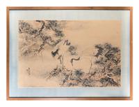 Tsubaki Chinzan