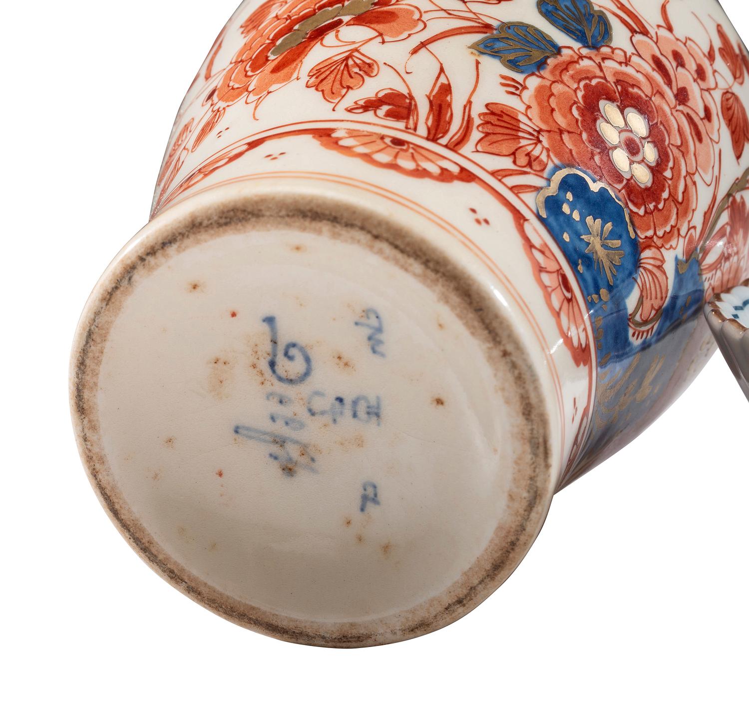 Six Chinese Porcelain Articles