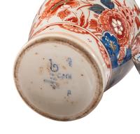 Six Chinese Porcelain Articles