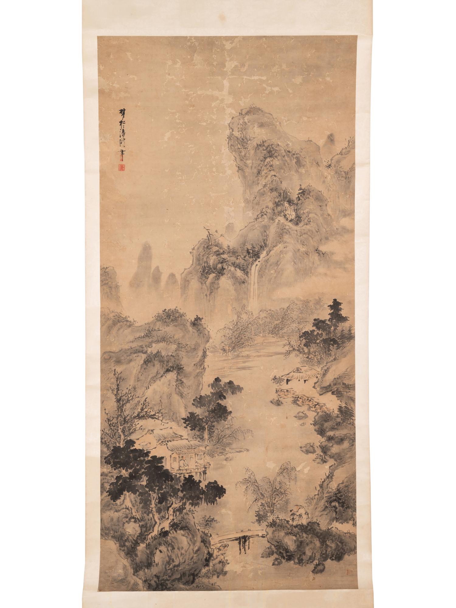 Pan Mengsong