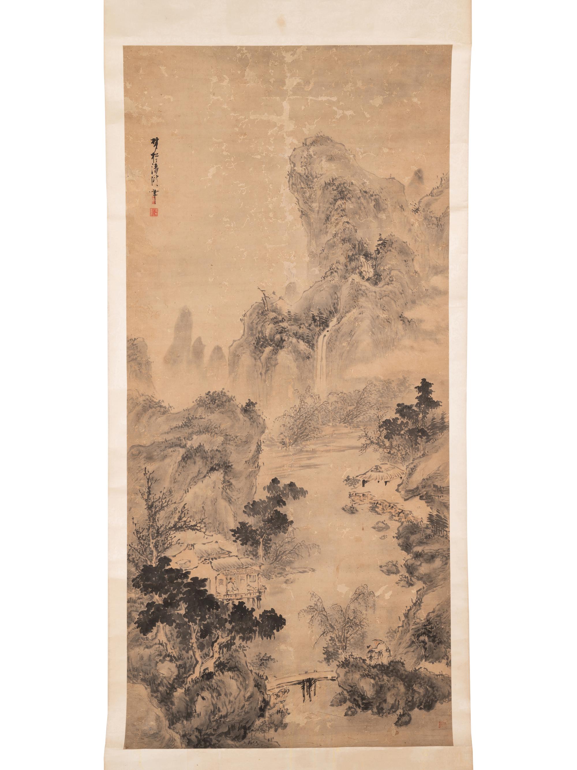 Pan Mengsong
