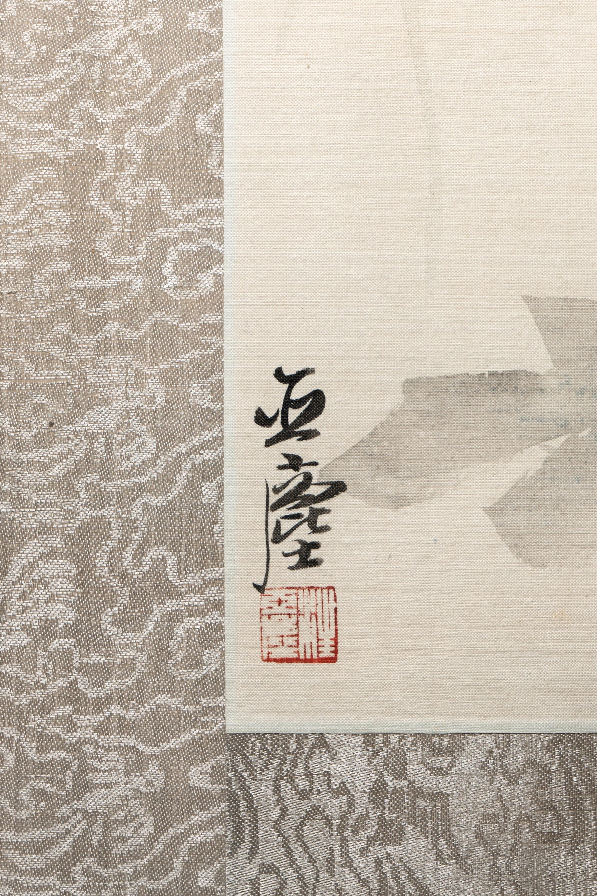 Wang Yachen (1894-1983) and Li Xian (20th Century)