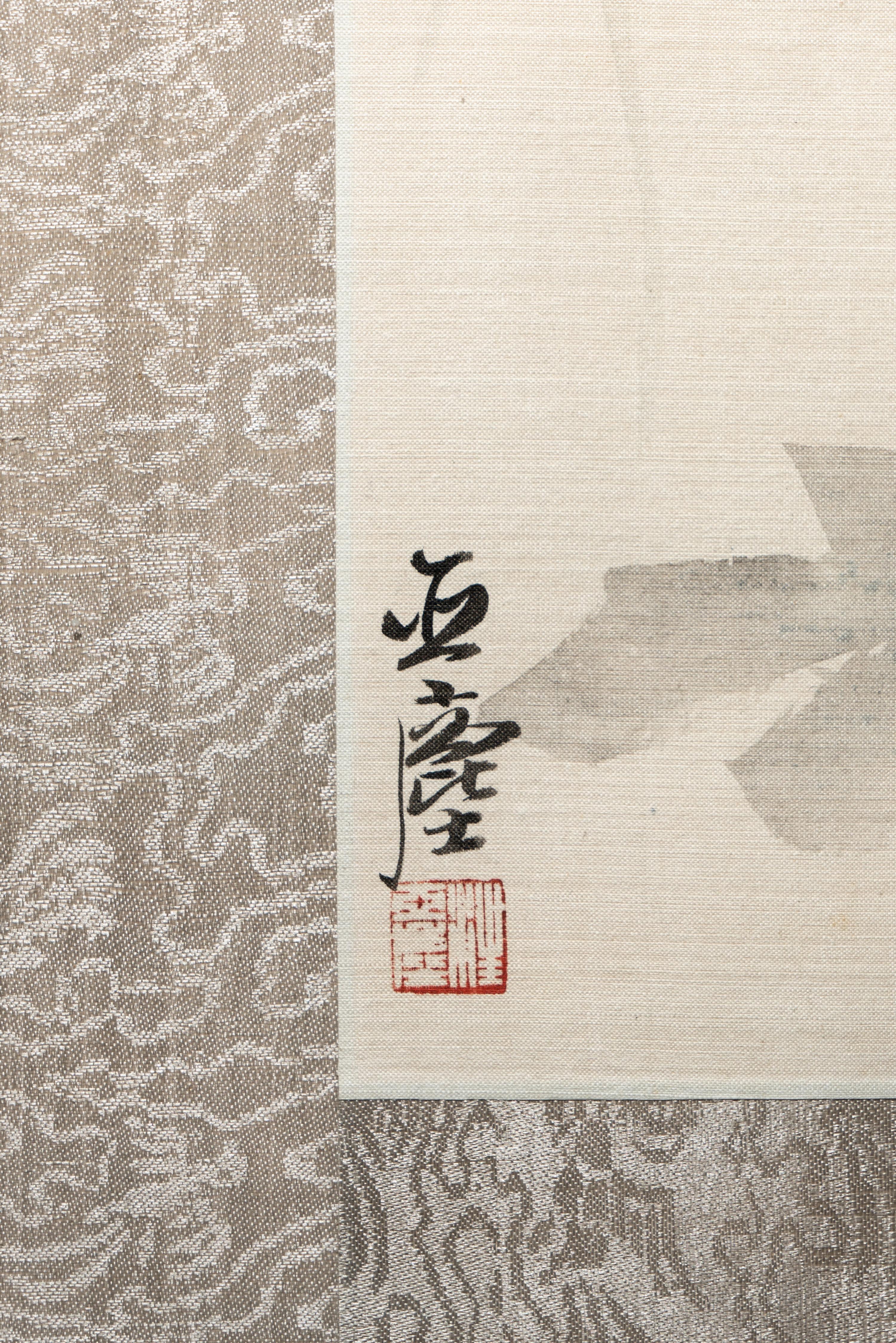 Wang Yachen (1894-1983) and Li Xian (20th Century)