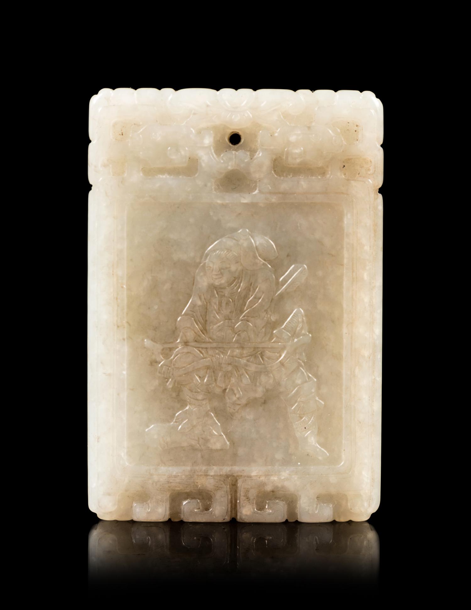 A Pale Celadon Jade Pendant