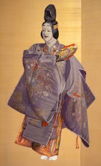 A Japanese Four-Panel Silk Embroidered Floor Screen