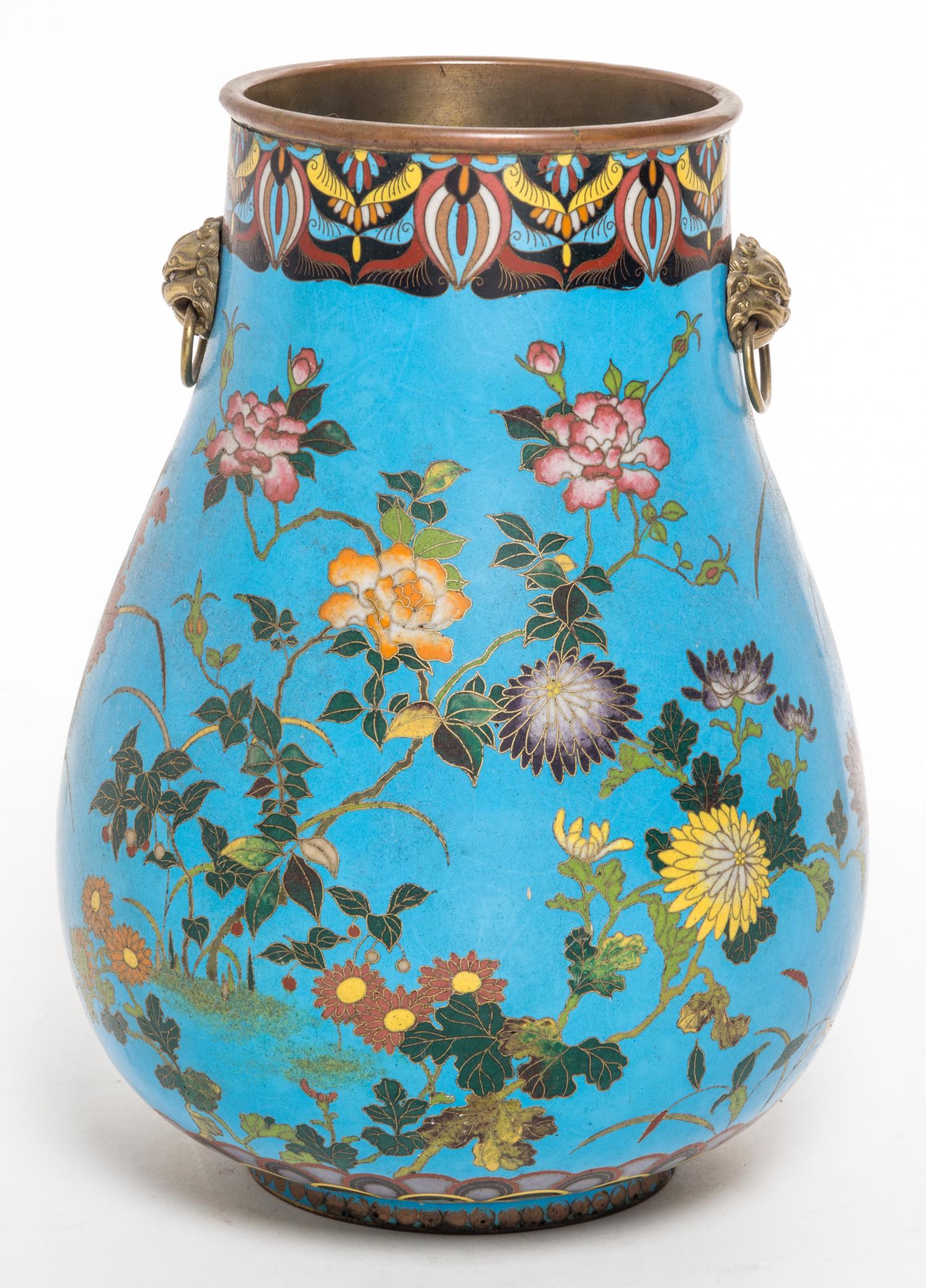 A Cloisonne Enamel Zun Form Vase Height 9 3/4 inches.