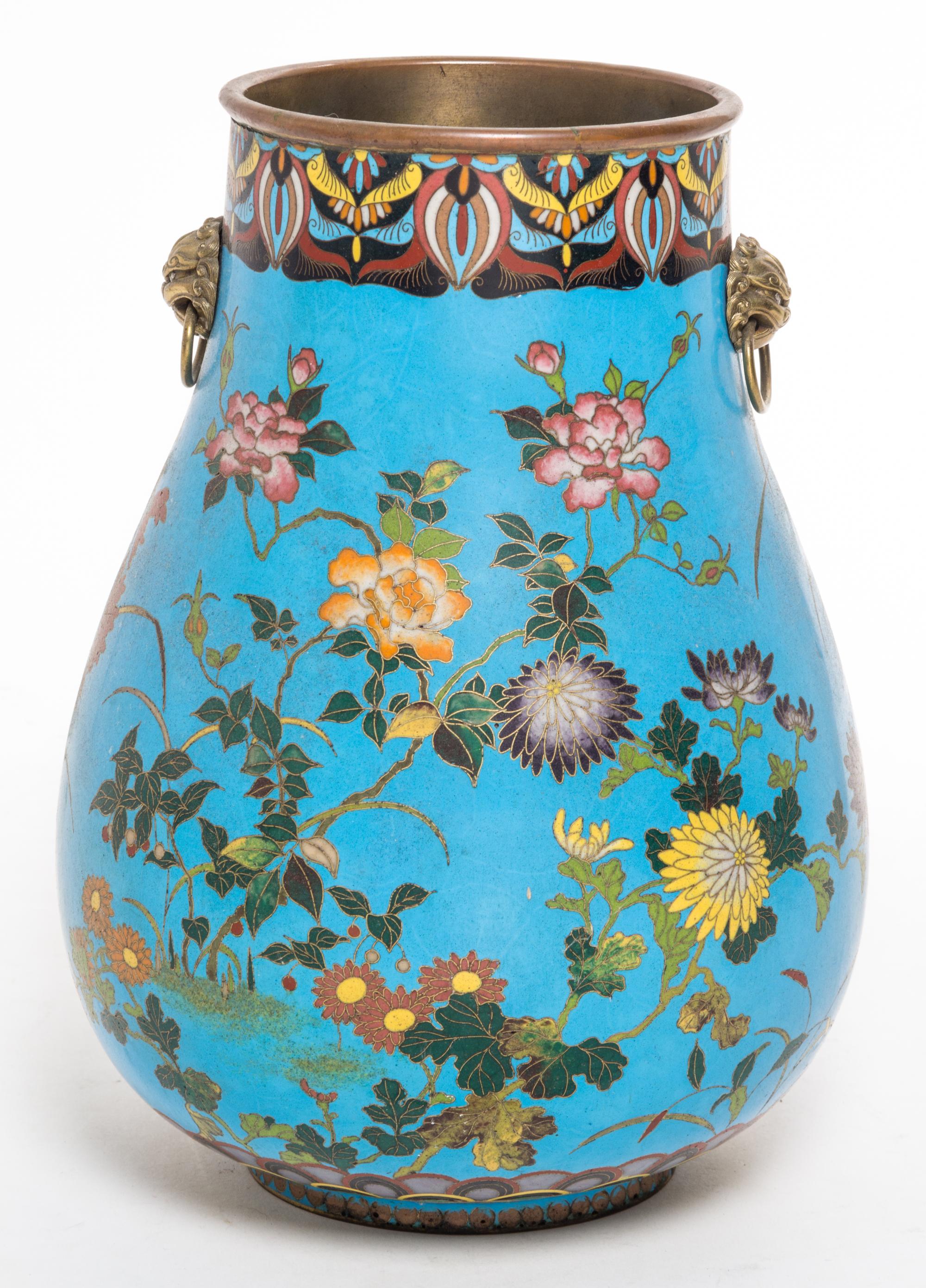 A Cloisonne Enamel Zun Form Vase Height 9 3/4 inches.