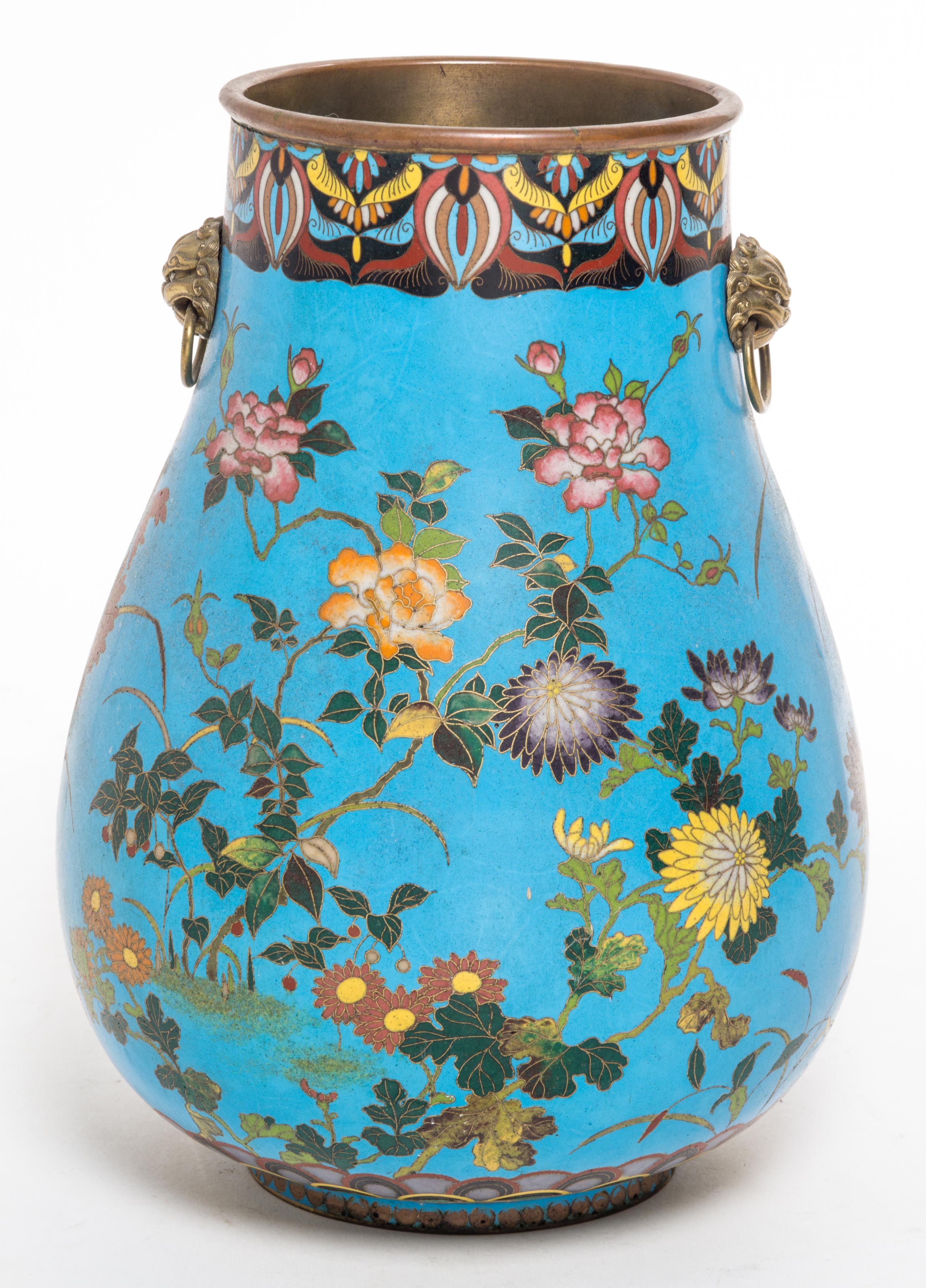 A Cloisonne Enamel Zun Form Vase Height 9 3/4 inches.