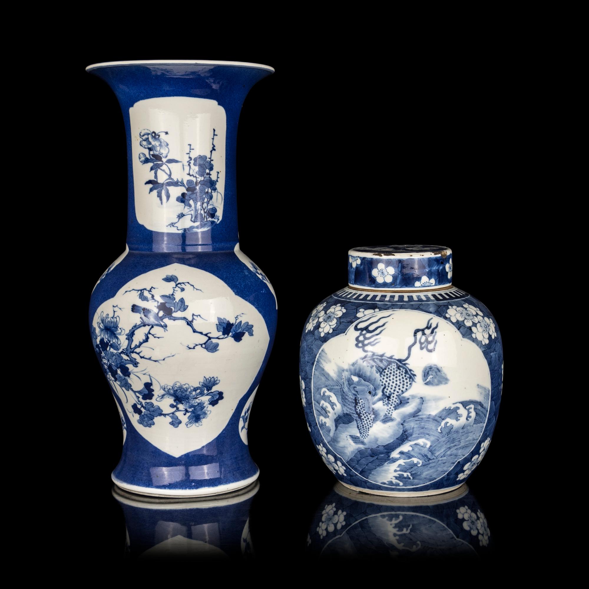 Two Chinese Blue and White Porcelain Covered Vessels