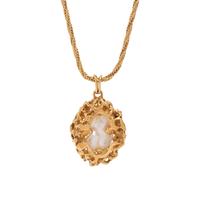 YELLOW GOLD, BAROQUE PEARL AND DIAMOND PENDANT/NECKLACE