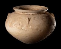 A Mesopotamian Alabaster Bowl