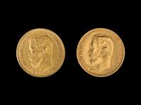 [RUSSIAN EMPIRE] Two Nicholas II 1898 Gold 5 Ruble