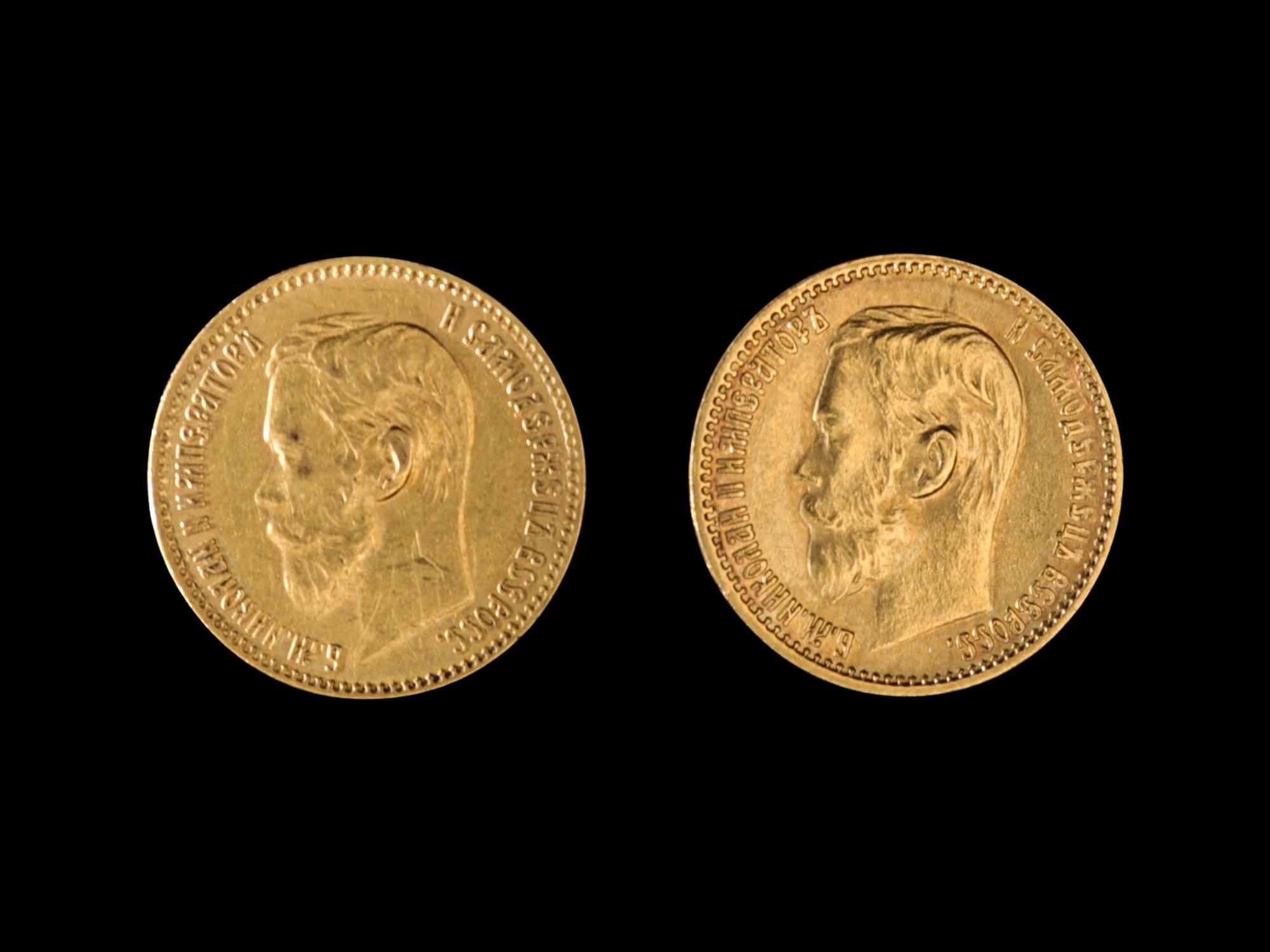 [RUSSIAN EMPIRE] Two Nicholas II 1898 Gold 5 Ruble