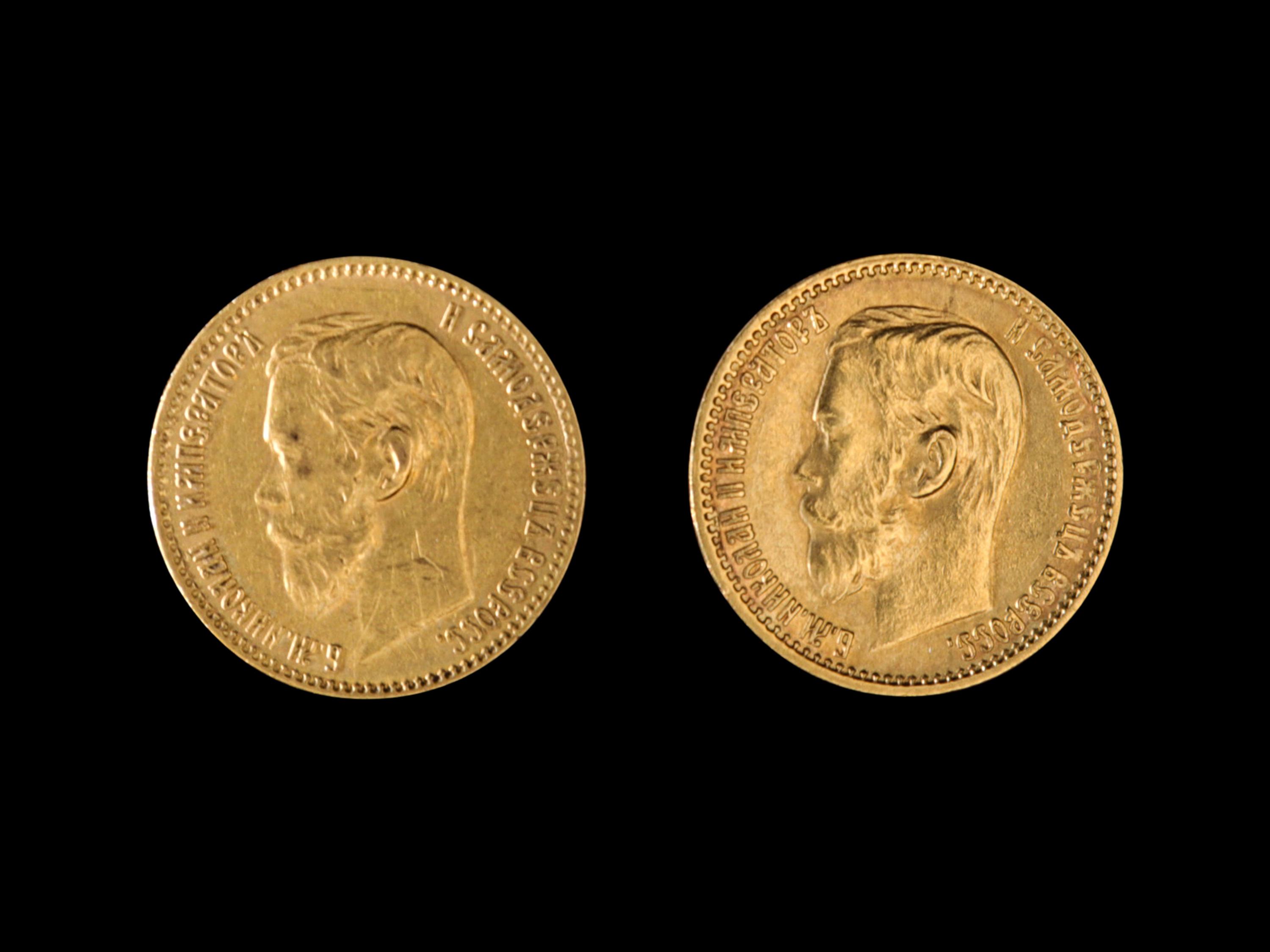 [RUSSIAN EMPIRE] Two Nicholas II 1898 Gold 5 Ruble