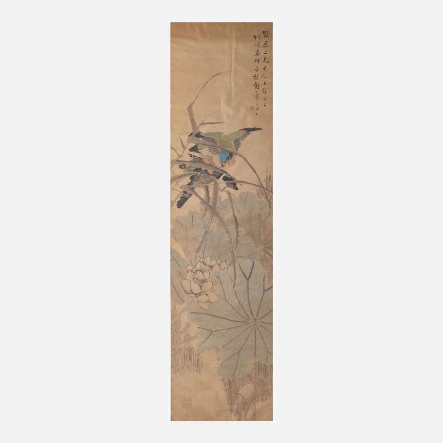 Shu Hao 舒浩 鳧蓮畫一幅 (Chinese b.1841-d.1901)