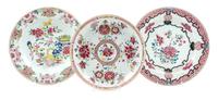 Three Chinese Export Famille Rose Porcelain Plates Diameter of largest 12 1/2 inches. — 18TH CENTURY