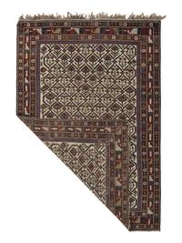 A Dagestan Rug