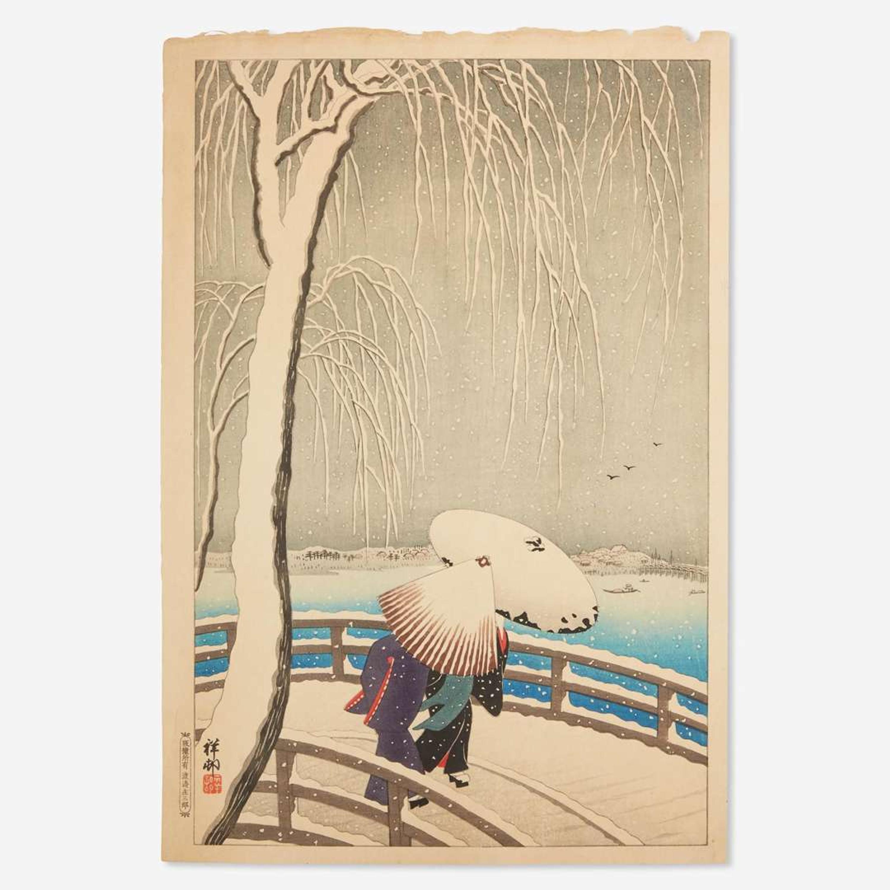 Ohara Koson 浮世绘 (Japanese b.1878-d.1945)