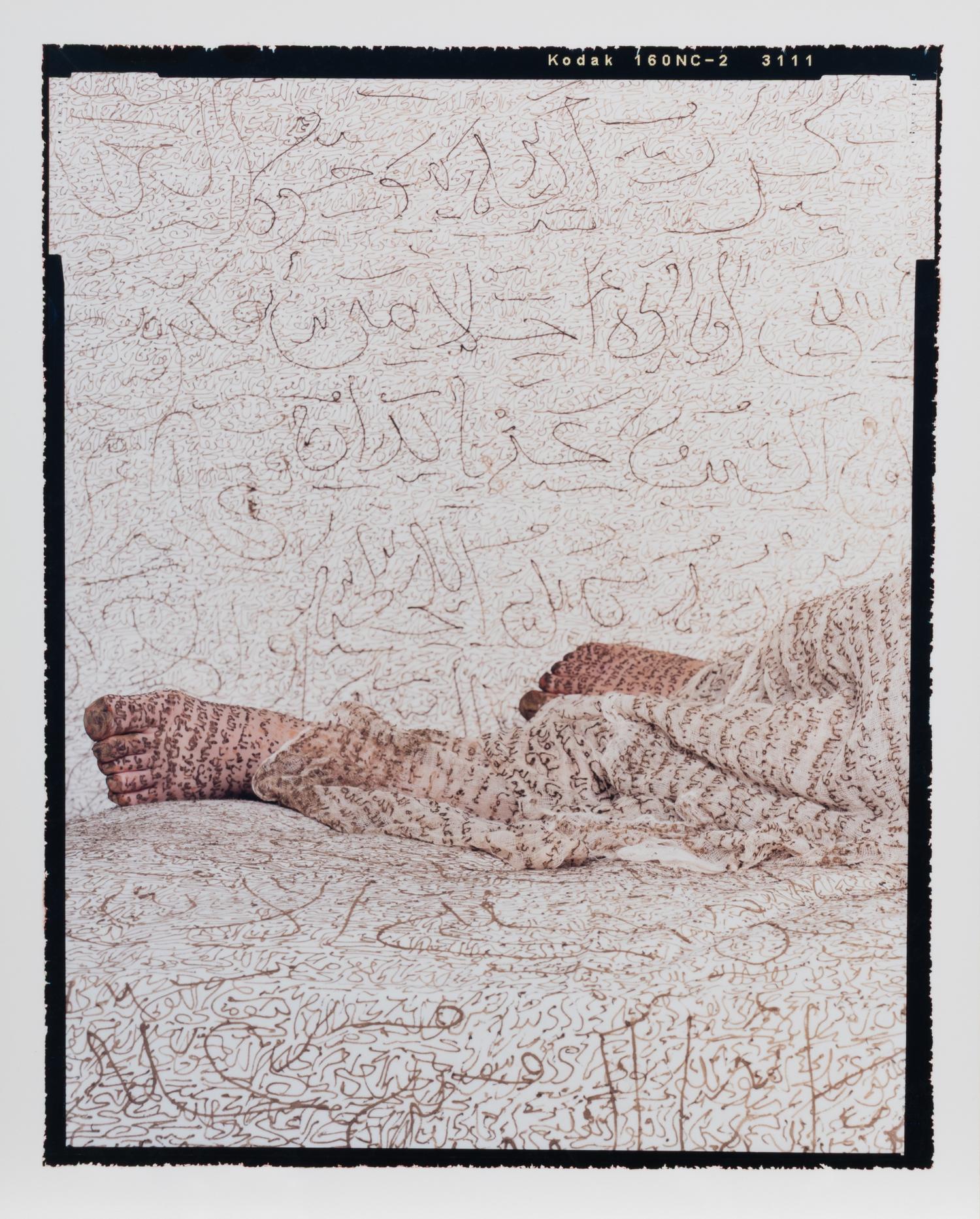Les Femmes du Maroc “Reclining Odalisque;” printed 2008 (triptych)