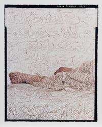 Les Femmes du Maroc “Reclining Odalisque;” printed 2008 (triptych)
