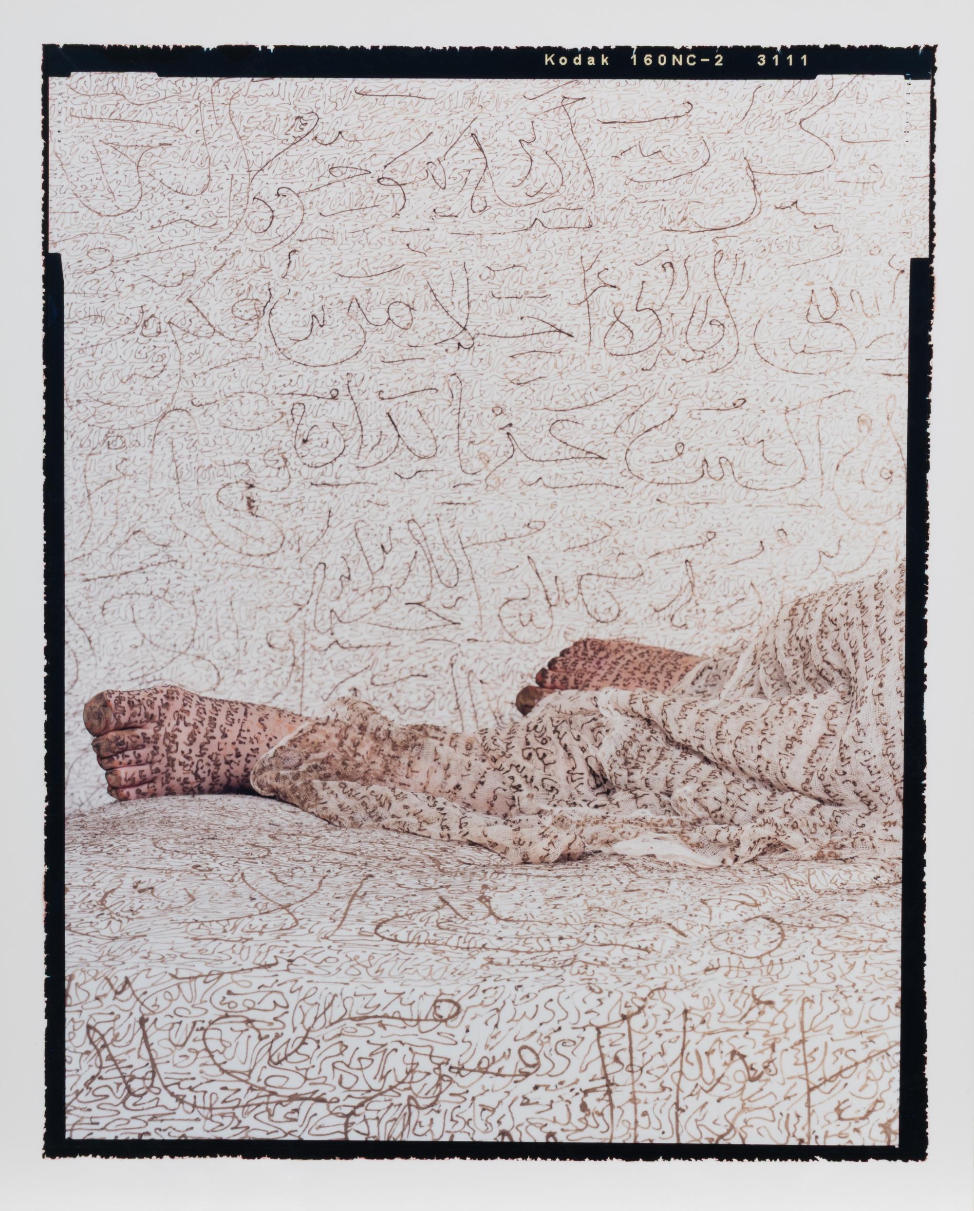 Les Femmes du Maroc “Reclining Odalisque;” printed 2008 (triptych)