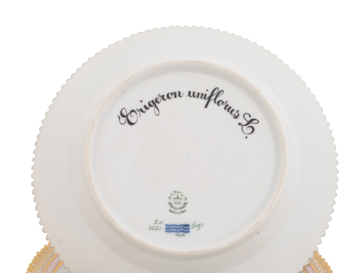 A Set of Six Royal Copenhagen Flora Danica Bowls