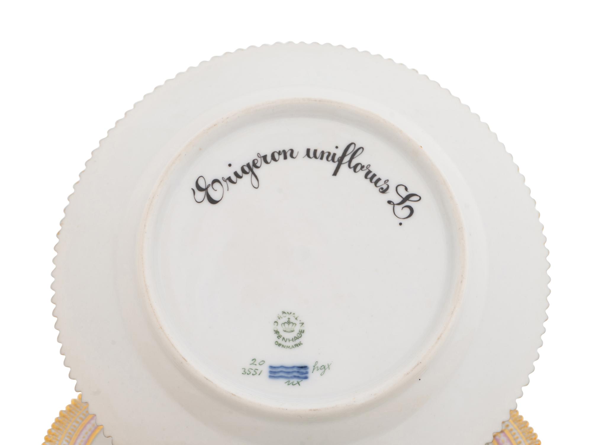 A Set of Six Royal Copenhagen Flora Danica Bowls