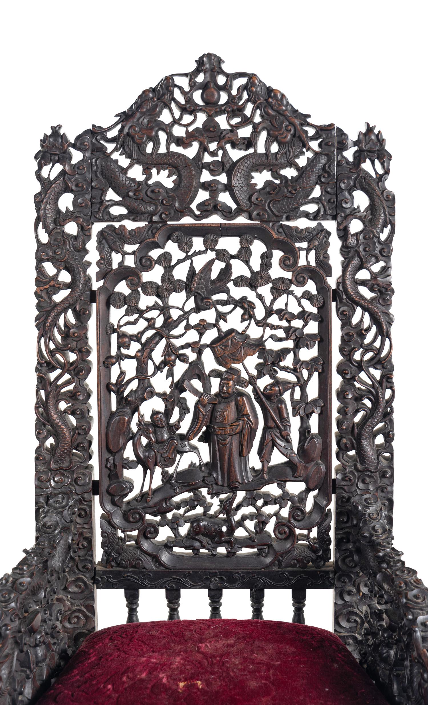 A Chinese Export Carved Rosewood Side Chair