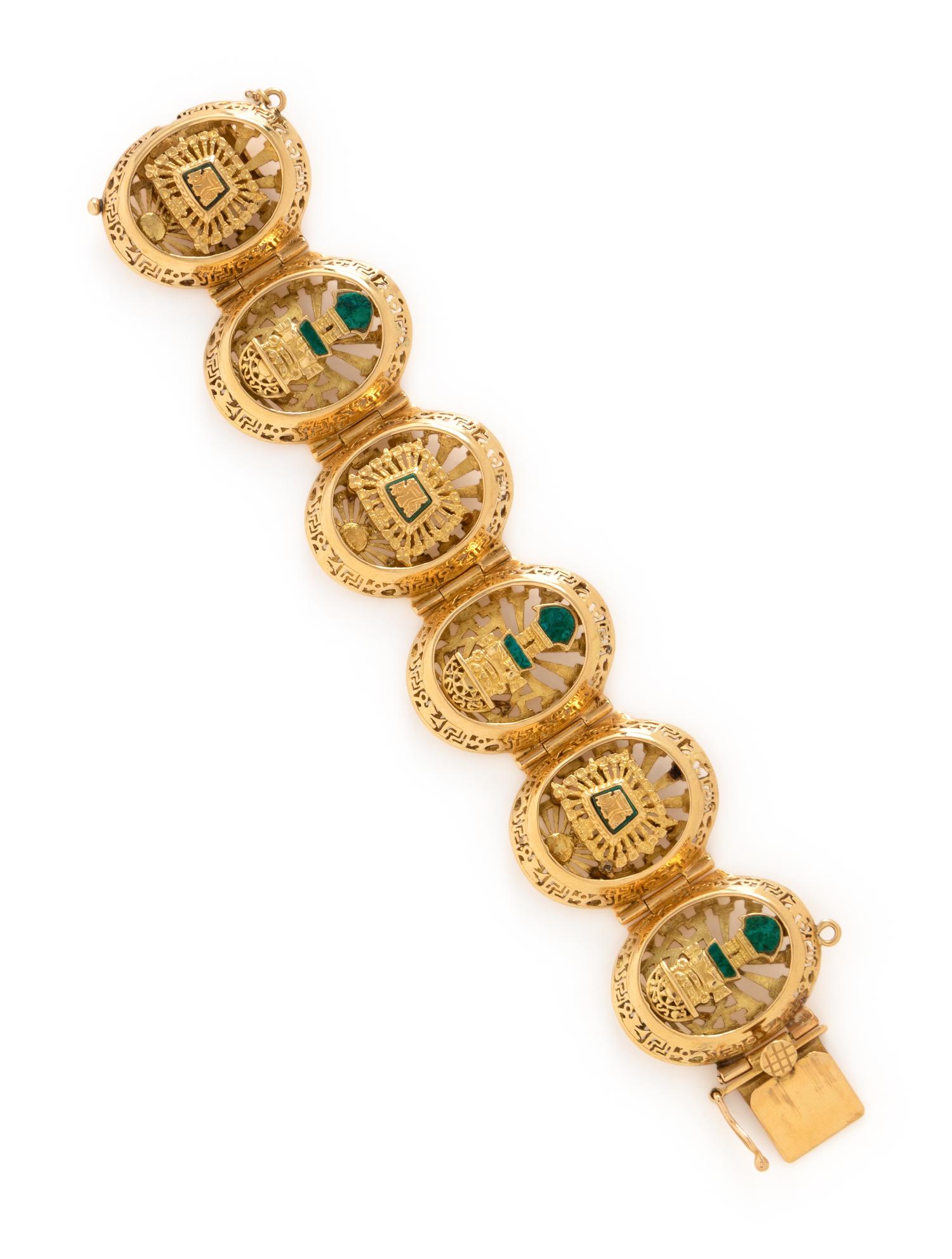 YELLOW GOLD AND AZURMALACHITE FANCY LINK BRACELET