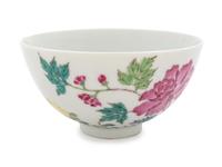A Chinese Famille Rose Porcelain Tea Bowl