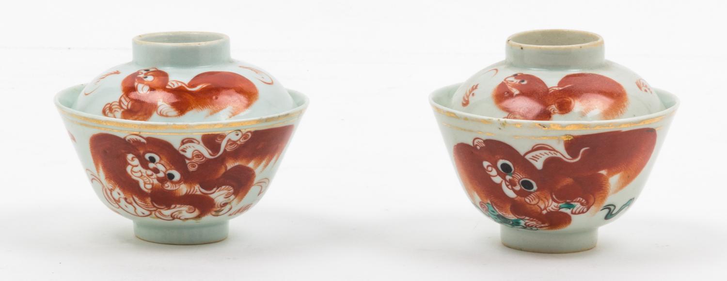 A Pair of Iron Red Decorated Porcelain Covered Bowls Diameter 4 inches. — LATE 19TH CENTURY