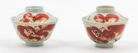 A Pair of Iron Red Decorated Porcelain Covered Bowls Diameter 4 inches. — LATE 19TH CENTURY