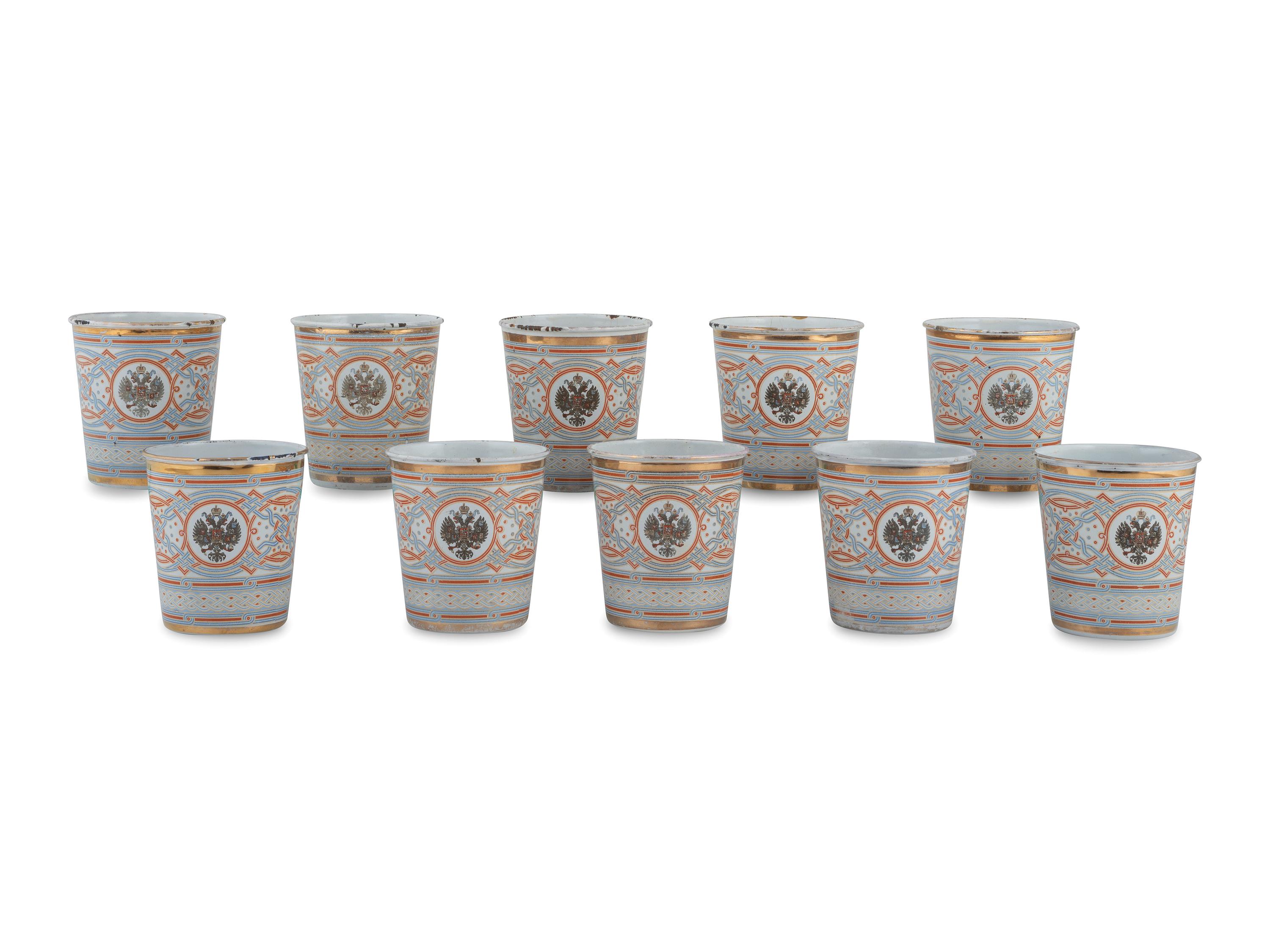 Ten Russian Enamel Beakers