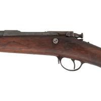 US Model 1879 Second Type Hotchkiss Navy Rifle