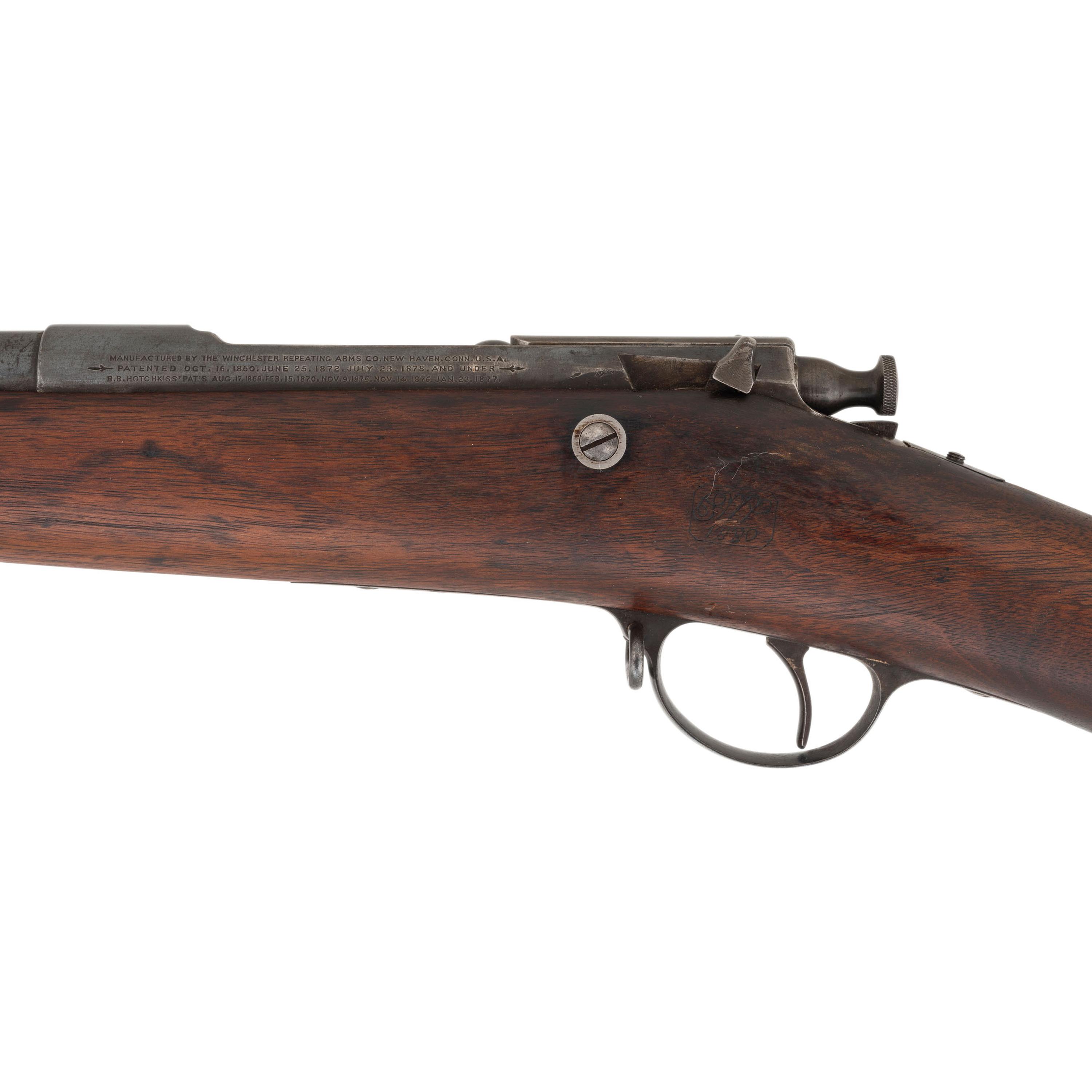 US Model 1879 Second Type Hotchkiss Navy Rifle