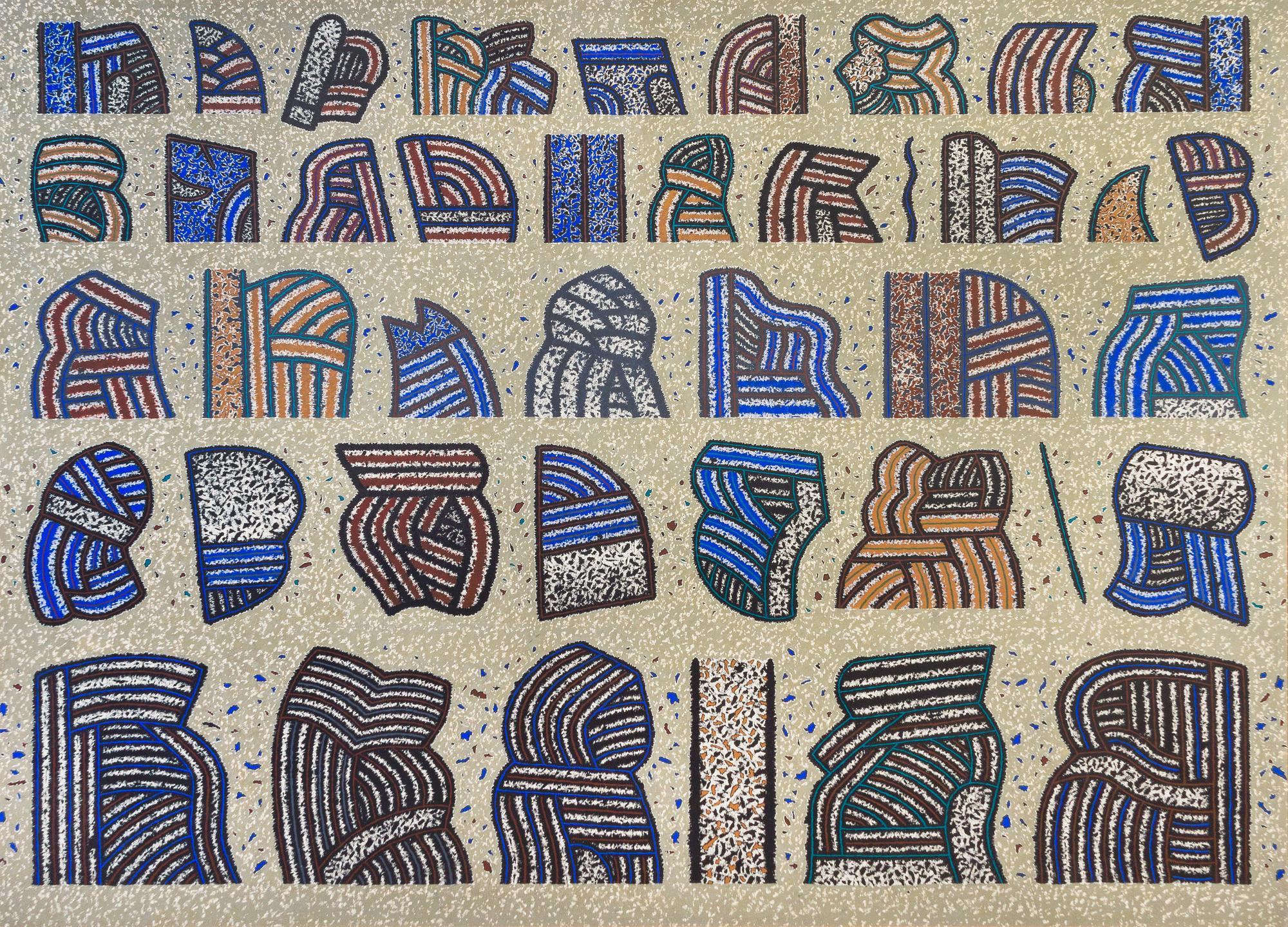 Ray Yoshida, (American, 1930-2009), Simple Complexities, 1975