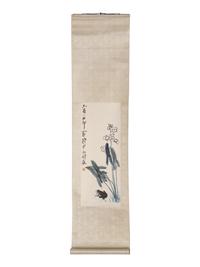 Qi Baishi 齊白石木版水印立軸兩幅