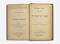 [Judaica] Leeser, Isaac: The Law of God